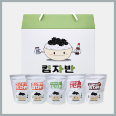 수제 김자반 특별 상품구성 9종